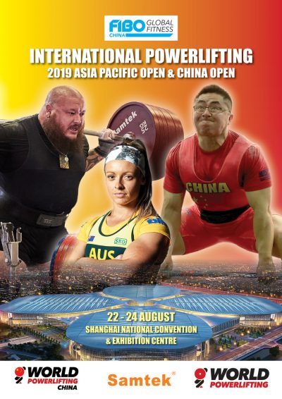 event-fibo-2019-poster
