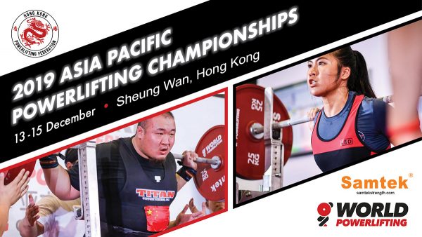 Asia Pacific Championships_Facebook