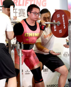 Men's - World Powerlifting