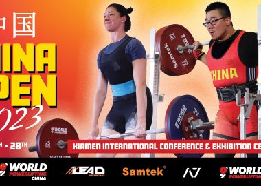 China Sports 2023 Poster Horizontal 380x270 